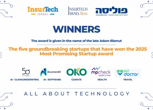 Five Insurtech Startups Win Competition by Insurtech Israel News Magazine