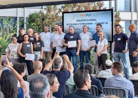 Nearly 200 Insurance Industry Leaders and Entrepreneurs Attend InsurTech Israel’s Annual Summer Opening Event